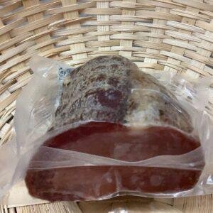 Longe du cayon aux épices (220 g / Prix au kg : 43,60€)